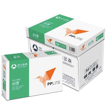 亚太森博PPLITE小鸟 A4/70g 复印纸打印纸 多功能办公用纸 5包/箱