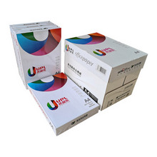 优品乐 A4/70g 复印纸打印纸 多功能办公用纸 5包/箱
